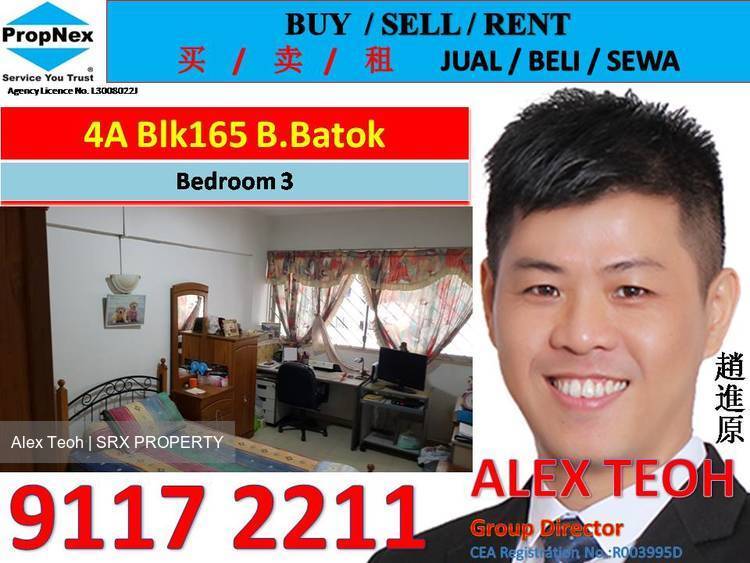 Blk 165 Bukit Batok West Avenue 8 (Bukit Batok), HDB 4 Rooms #176027482